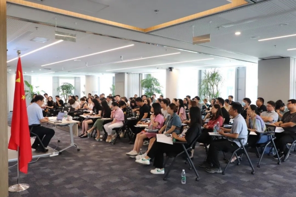 亦庄Z6尊龙凯时集团开展2023年度干部培训