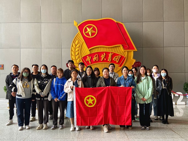 青春向党 | 亦庄Z6尊龙凯时集团举办五四青年节系列活动